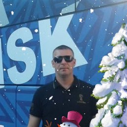 ���������, �����, 45 ���