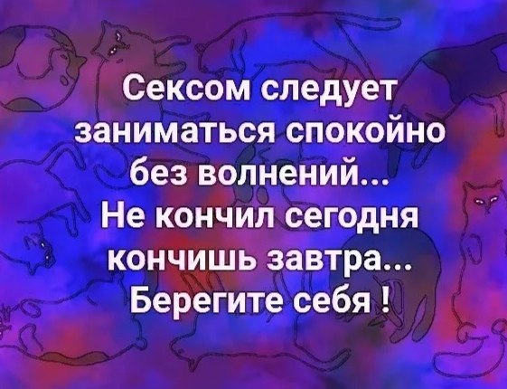 ***Victoria Viktorovna*** - 15  2022  13:42