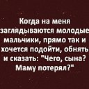 ���� �����, ������, 54 ���� - ��������� 6 ������ 2021 � ������ ���� ����������