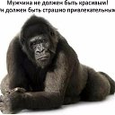���� �������, �����������, 45 ��� - ��������� 3 ������� 2021 � ������ ���� ����������