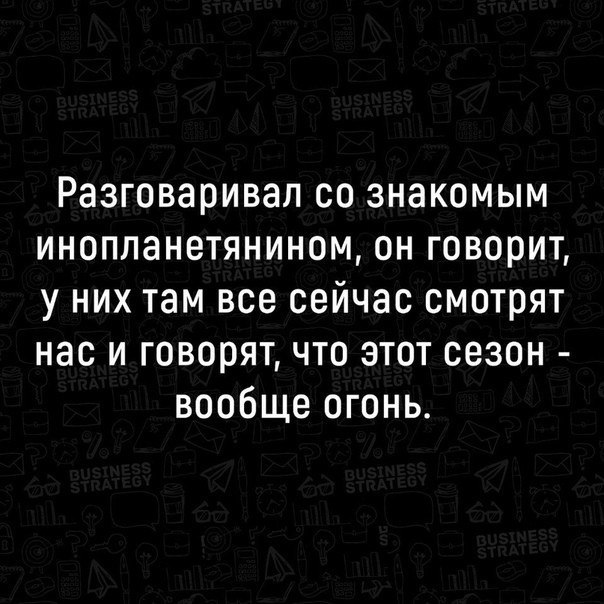 a 6, 6  ne  cu co