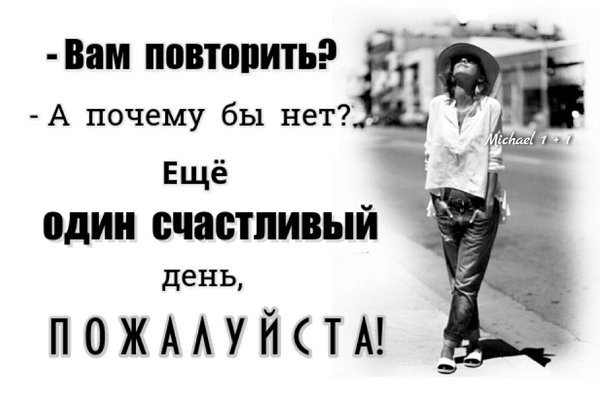 Тихие утренние минуты, прожитые, как маленькая жизнь ещё до того, как босые ступни коснулись ...