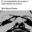 ���� ������, ������, 34 ���� - ��������� 12 ������� 2021 � ������ ���� ����������