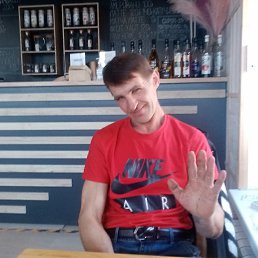 ������, �����, 53 ����