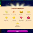 ���� Elena ���kras���, ������ - ��������� 19 ������� 2021 � ������ ���