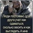  ,  -  5  2021    
