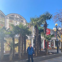 ������, �����������, 45 ���