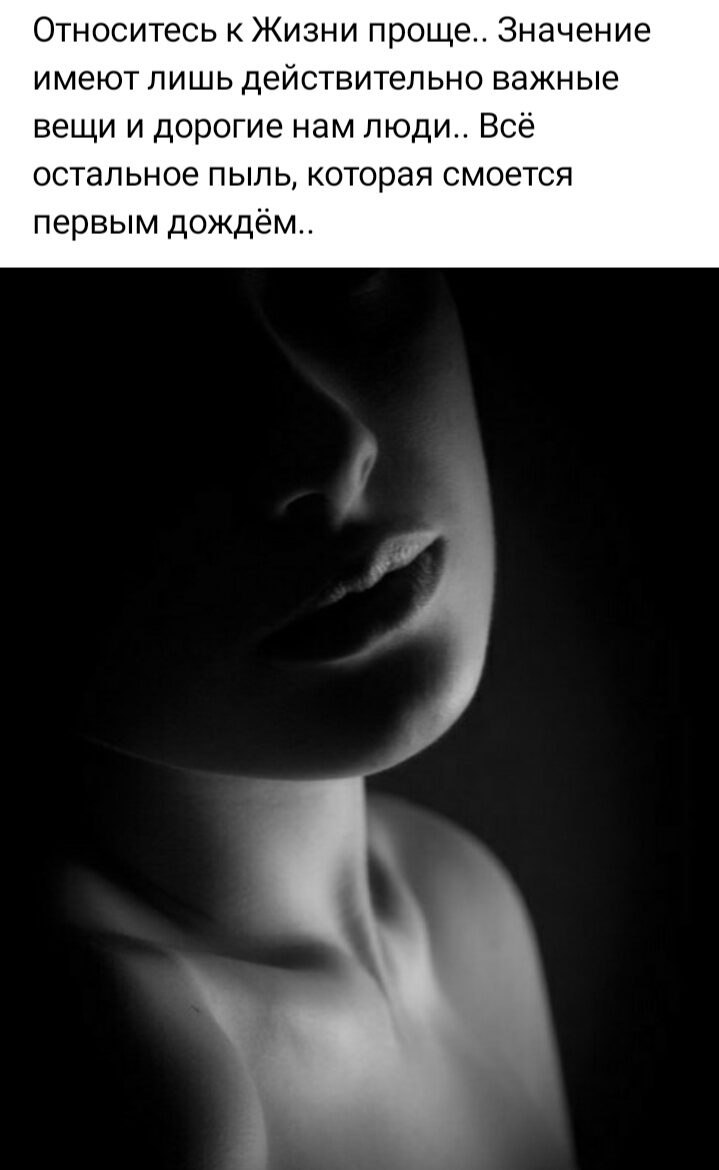 ***Victoria Viktorovna*** - 8  2021  15:08