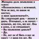 ���� ��������, ����, 30 ��� - ��������� 6 ������ 2021 � ������ ������ ��������