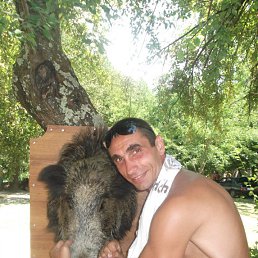 ���������, �����, 45 ���