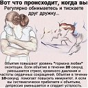 ���� � ������ �������..., ����, 57 ��� - ��������� 11 ������� 2021 � ������ ������ ��������