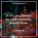 ���� ������, ������������ - ��������� 4 ���� 2021 � ������ ��������