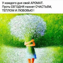 ����, ���������