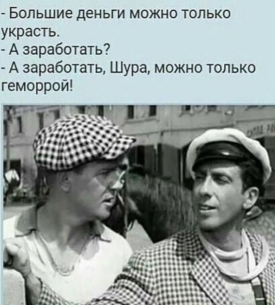   - 5  2021  19:31
