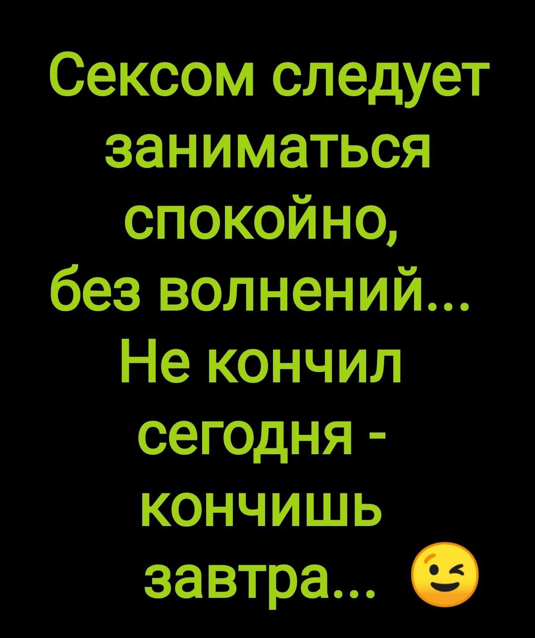 ***Victoria Viktorovna*** - 17  2021  03:04