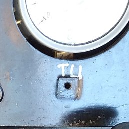 ��������, �����, 50 ���