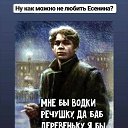 ���� ����@���, ������������ - ��������� 6 ���� 2021 � ������ ������ ��������