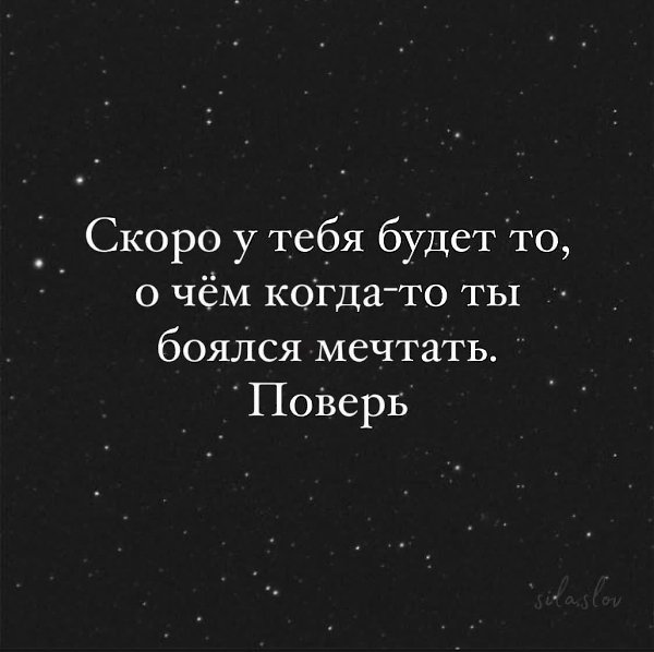 ���� � �����!