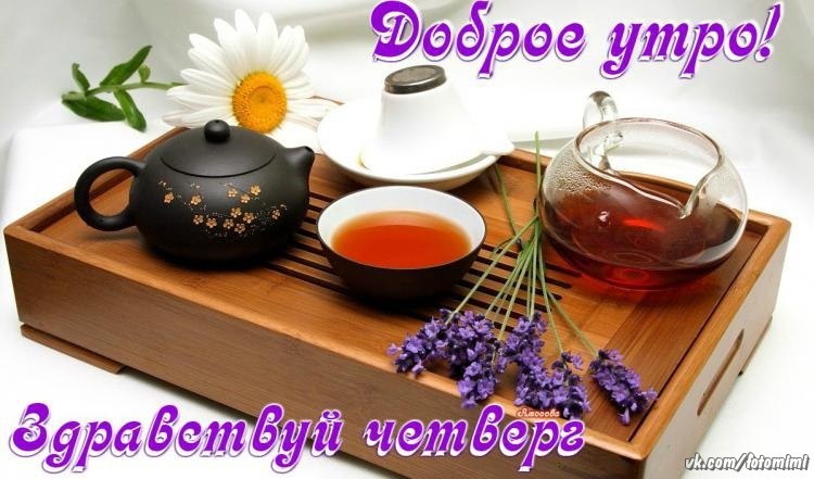   ,    . - 29  2021  00:25 - 4