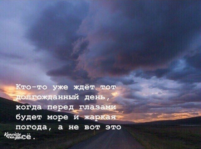 :  . - 3