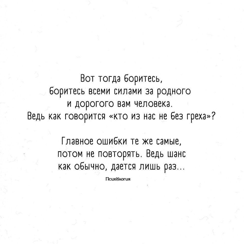 e   - 5