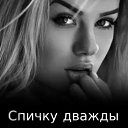 ���� �����, �������� - ��������� 28 ���� 2021 � ������ �������� ��������