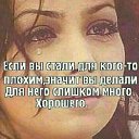 ���� �����, ���������, 72 ���� - ��������� 26 ������ 2021 � ������ ������ ��������