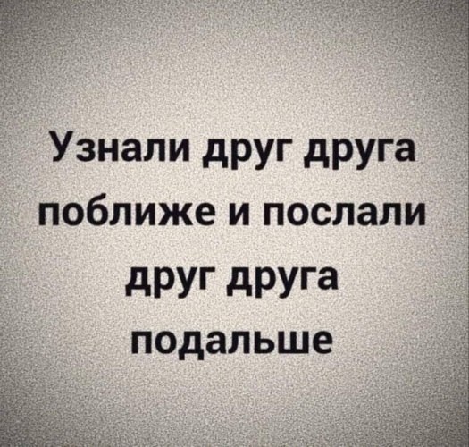 �� ����� ������! - 3 ������� 2021 � 21:45