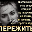 ���� �������, ��������, 72 ���� - ��������� 9 ���� 2021 � ������ ����� ��������..�