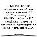 ���� ������, ������� - ��������� 27 ������ 2021 � ������ ���� ����������