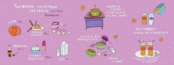 �������� ������! ������� - 3