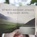 ���� Dima, ������, 75 ��� - ��������� 19 ������ 2021 � ������ ���� ����������