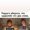 ���� �����, �����-��������� - ��������� 7 ���� 2021 � ������ ���� ����������