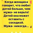 ���� ������, ��������, 49 ��� - ��������� 16 ���� 2021 � ������ �����