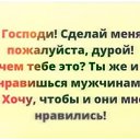 ���� �������, ������-��-���� - ��������� 3 ������� 2021 � ������ ���� ��