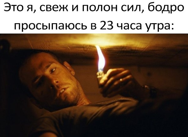 � ���� ������� ������! �������