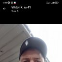 ���� ������, ���������, 45 ��� - ��������� 7 ������� 2021