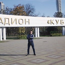 ������, ������, 37 ���