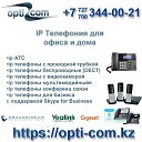 ���� Andrey, ������, 50 ��� - ��������� 18 ���� 2021 � ������ ������ ��������