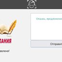 ���� ����������, ��������, 106 ��� - ��������� 3 ������� 2021 � ������ ������