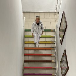 ��������, ������