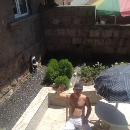 Artur, �������, 44 ����