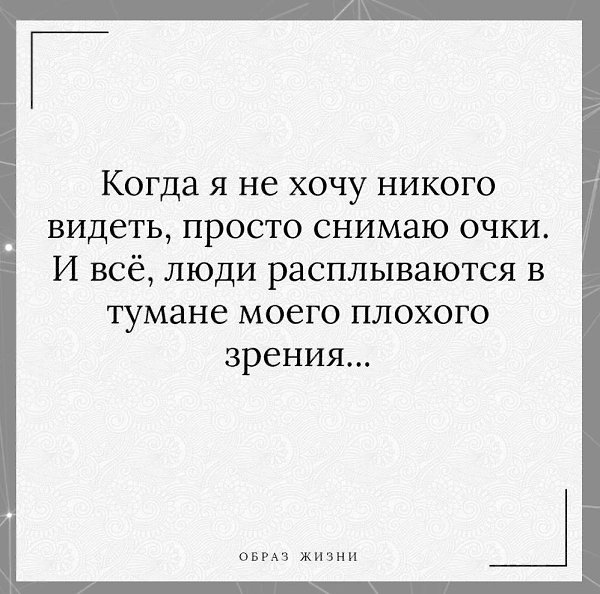 ������,������������������������. ���������!