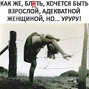 ���� ����, �����������, 54 ���� - ��������� 25 ��� 2021 � ������ ���� ����������