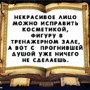 ���� Miss X, ������ - ��������� 1 ������ 2021 � ������ ������ ��������