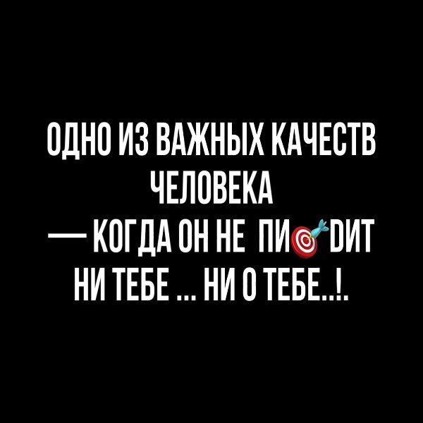 ***Victoria Viktorovna*** - 18  2021  15:02