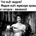 ���� Gala, �������� - ��������� 14 ���� 2021 � ������ ���������� ������