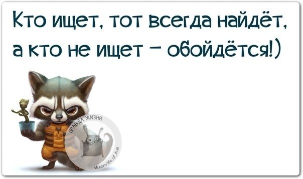   - 28  2021  11:38