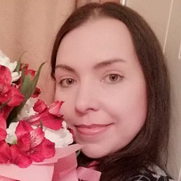 Elza, �����, 44 ����