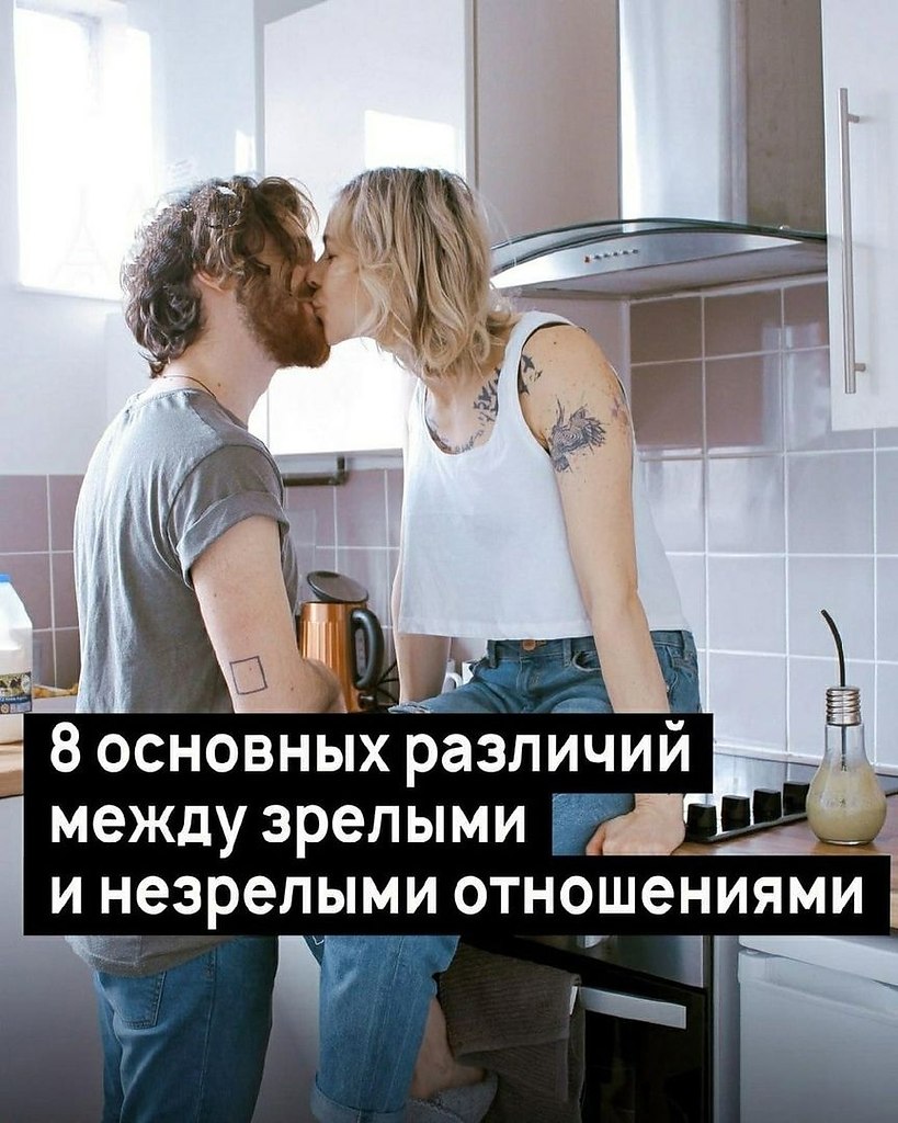 ��������� ��������� ���e���� ���������